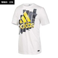 adidas/阿迪达斯 夏季新款男子短袖T恤 Z33160 Z33162