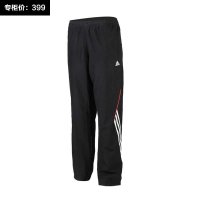 adidas/阿迪达斯 男子运动休闲长裤 G78109