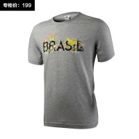 adidas/阿迪达斯 夏季男子巴西足球图案系列短袖T恤 Z33668