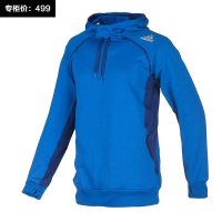 adidas/阿迪达斯 男子运动卫衣套头衫 G83085 G83084