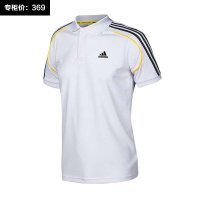 adidas/阿迪达斯 男子休闲运动短袖POLPT恤 Z10951