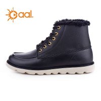 AAL轻便耐磨时尚休闲男士靴子1335014