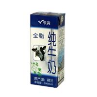 乐荷有机全脂牛奶200ml
