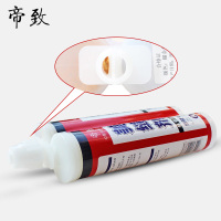 帝致双组份美缝剂瓷砖地砖专用防水真瓷胶勾缝填缝剂美缝