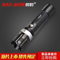 锐豹专柜正品/户外旅行变焦Led强光手电筒充电防水夜骑家用必备