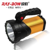 锐豹户外正品手电筒强光充电T6探照灯远射1000米打猎大手电筒手提灯
