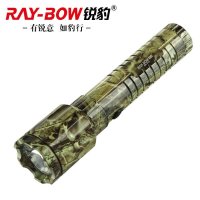 锐豹正品户外26650强光手电筒充电远射防水防身进口R5LED