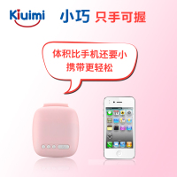 开优米(kiuimi) 电动吸奶器按摩吸乳器产妇挤奶器