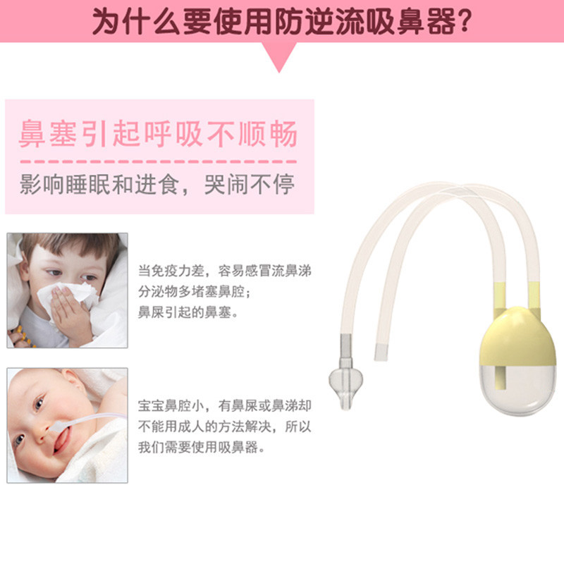 开优米kiuimi婴儿吸鼻器宝宝幼儿童吸挖鼻屎器吸鼻涕清洁器护理用品 蓝色