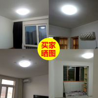 松下(Panasonic)led吸顶灯圆形灯卧室灯客厅灯现代简约百搭圆形阳台灯19w全白灯吸顶灯