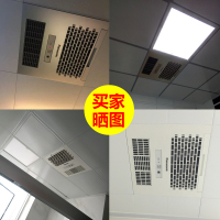 松下(Panasonic)多功能浴霸功率1650W风暖模块PTC取暖换气卫生间集成吊顶浴霸300*300*180mm