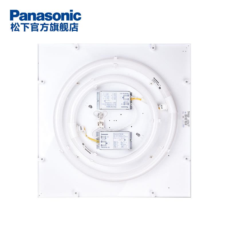 松下(Panasonic)灯具客厅灯 节能吸顶灯32W/ 72W HAC7055 荧光灯管大气方灯图片