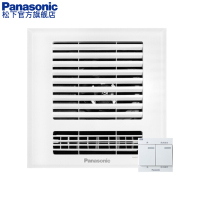 松下(Panasonic)凉霸集成吊顶/普通吊顶式强力静音吹风厨房卫生间嵌入式冷风扇吹自然风松下静音凉霸