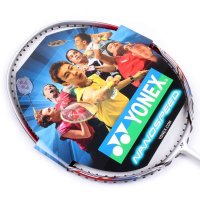 正品尤尼克斯YONEX NR60 4U超轻全碳素 减震滤盖 羽毛球拍