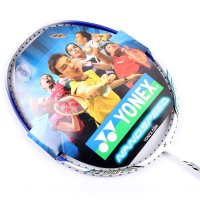 正品 尤尼克斯/YONEX 控球型 NR-D28 羽毛球拍