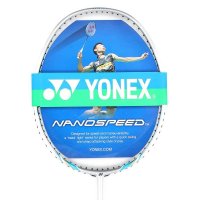 日本进口 正品YONEX尤尼克斯 NS1000 超轻 羽毛球拍