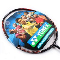 日本进口 正品 YONEX尤尼克斯 NS-9900 羽毛球拍