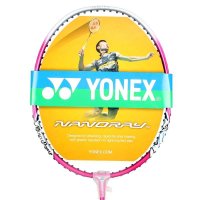 正品YONEX 尤尼克斯MP-2 手感好超轻初学业余 羽毛球拍