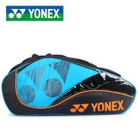 正品YONEX/尤尼克斯 8426EX 6只装 羽毛球包 双肩