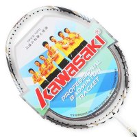 特价 正品 川崎KAWASAKI 全碳素 攻守兼备 羽毛球拍 单拍