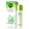 相宜本草 四倍多萃润泽保湿乳100g