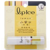 曼秀雷敦什果冰润唇膏SPF15-柠檬