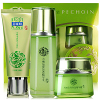 百雀羚护肤套装水嫩倍现至尚套装 补水化妆品护肤套装礼盒装