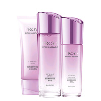 PROYA/珀莱雅弹润芯肌 洁面乳120g +活力水150ml+活力乳120ml （原紧致肌密）