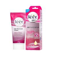 薇婷Veet 香氛凝萃脱毛膏60g脱腋下腿毛 身体护理 靓白肌肤
