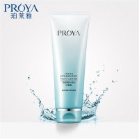 珀莱雅PROYA 海洋水动力洁面乳 120ml（新升级款）