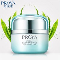 珀莱雅 PROYA海洋水动力盈润霜50g （新升级款）