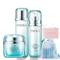 珀莱雅PROYA 海洋水动力活能水+盈润乳 120ml*2 （送睡眠免洗面膜100g）