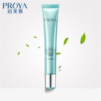 珀莱雅(PROYA)海洋水动力盈润眼霜 20g （新升级款）