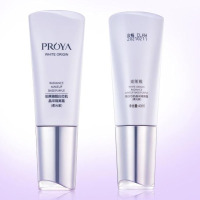 珀莱雅靓白芯肌晶采隔离霜/靓白肌密如瓷透白隔离霜 40ml 柔光紫 (新老款随机发货，如需指定请联系客服)