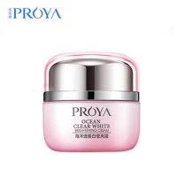 珀莱雅PROYA 海洋透皙白莹亮霜50g 面霜嫩白淡斑补水保湿