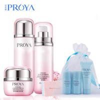 PROYA珀莱雅海洋透皙白3件套装补水保湿亮肤透白护肤品（柔肤水120mk+莹亮乳120ml+莹亮霜50g）