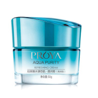 珀莱雅PROYA水漾芯肌透润霜（清润型）（原水漾肌密清润霜） 50g