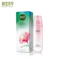 相宜本草 红景天幼白精华水120ml （新款）爽肤水补水保湿去黄嫩白祛斑