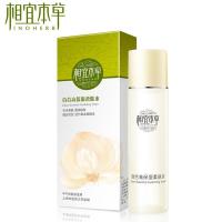 相宜本草 百合高保湿柔肤水 150ml 清爽补水保湿