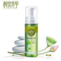 相宜本草 芯净自然净颜泡170ml 洗面奶泡沫洁面膏