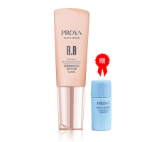 珀莱雅（PROYA） 靓白芯肌晶采BB霜 (原靓白肌密超级名模BB霜）（明亮色）