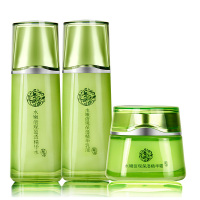 百雀羚水嫩倍现3件套装（精华水100ml+精华乳液100ml+精华霜50g）