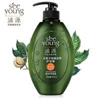 滋源 无患子致臻滋养护发素535ml（中干性）