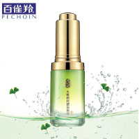 【日期新鲜/防伪可查】百雀羚 水嫩精纯眼部精华15ml