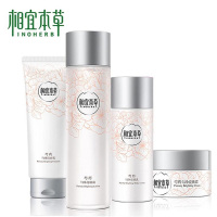INOHERB/相宜本草专柜版芍药育白三件套 洁面乳+亮肤液+乳液+滋养霜