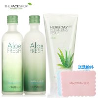 【中文专柜版】The Face Shop菲诗小铺芦荟水乳+洗面奶 套装 清爽保湿补水