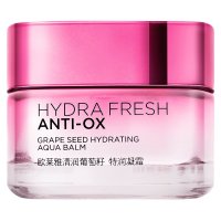 欧莱雅（LOREAL）清润葡萄籽特润凝霜50ml （新老款随机发货）