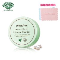 innisfree/悦诗风吟薄荷控油矿物质散粉5g 蜜粉饼粉底定妆