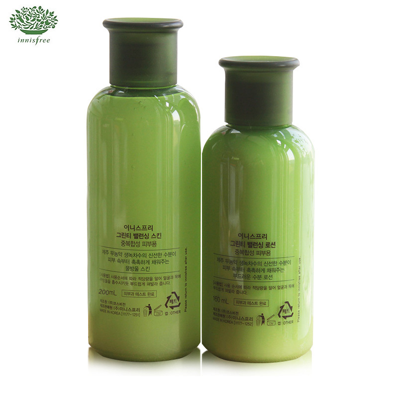 Innisfree/悦诗风吟 绿茶保湿平衡乳+柔肤水 套装 200ml+160ml （新款）