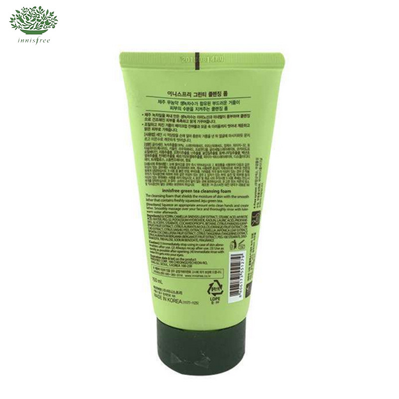 悦诗风吟 innisfree 绿茶精萃保湿洁面膏 洗面奶 150ml （新款）